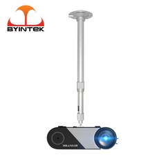 프로젝터천정브라켓1m