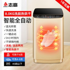 e3fa60c83cb539a3189ac5929235d34f4f3bf45e4b0b78f3a8bfc0b41a2f.jpg