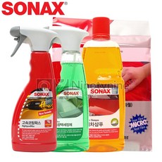 브릴리언트워셔액