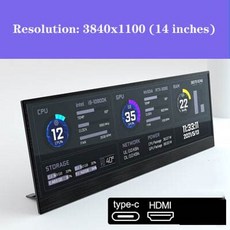 컴퓨터온도모니터링