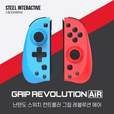 튀동숲에디션