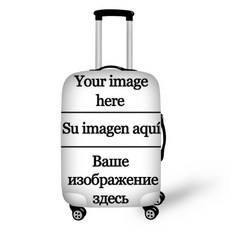 대형캐리어덮개32