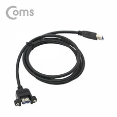 usb허브1.5m