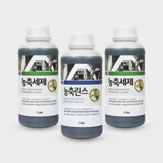 2+1 세제몰 업소용 식기세척기 농축세제 2개 린스 1개