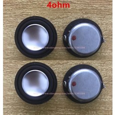 메조우퍼스피커