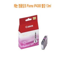 홀베인드로잉잉크