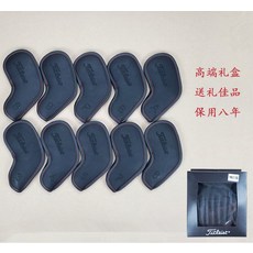 PXG 아이언커버 헤드커버 골프채 파우치 10개, B.블랙파우치