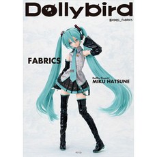 dollybird