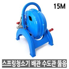//상품명