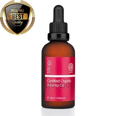 TRILOGY 오가닉 로즈힙 오일 45ML ORGANIC ROSEHIP OIL 45ML, 수량: 1　　　상품코드: 161p