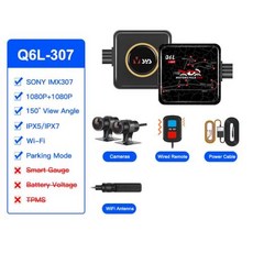 SYS VSYS P6FL Pro Q6L WiFi 전신 방수 2 채널 오토바이 블랙 박스 듀얼 1080P SONY IMX307 풀 HD 150° 광각 렌즈 카메라 레코더 모터사이클, 없음, 11) 아무도 - Q6L-307