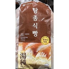 밀도식빵