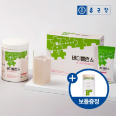 덴마크다이어트