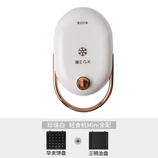 매직쉐프반죽기