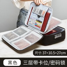 카드지갑 대용량 파일 지갑카드 가방다 수납가방 상점 가죽 실내