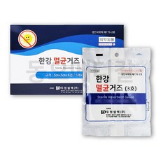 한강 멸균거즈 5cmX5cm 2인치 100매 의료용 수술 소독 드레싱, 1개 - 거즈-붕대-솜류