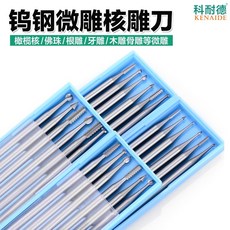 e8e60b8d39c65985108e6f91d7fabb62d63fc84b42ed4adc4e7a291c1572.jpg