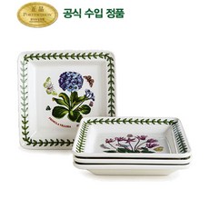 포트메리온스프앤샌드위치