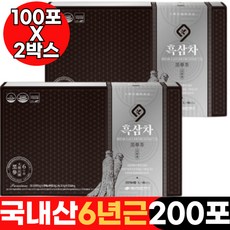 흑삼 흑삼차 분말 가루 일일일차 물대신 물대용 몸이따뜻해지는 차 손님접대용 고급 선물세트 200포, 100개입, 2개, 3g