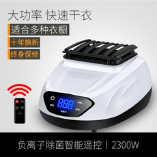 dv16t8740bp