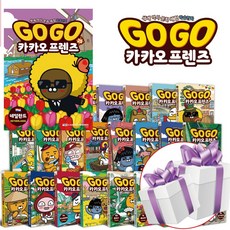 경복궁역사체험