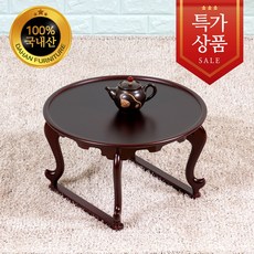 다한수제고가구 BJM5치미니호족반, 단품