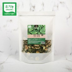 유기농 무농약 국산 건여주 300g 말린것 볶은 당장여주 차 당찬여주 먹는법 효능