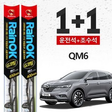 QM6 불스원 레인OK 프리미엄 와이퍼 650mm+400mm