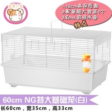 efee79458d8e2a9ad163557fc6db18cae7180117e286602106704beec2b7.jpg