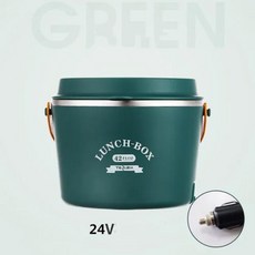 전기도시락 가열도시락 304 스테인레스 스틸 박스 무수 절연 휴대용 라이스 식사 히터 12V 110V 220V 1.2L, 1개, 4) 24V green