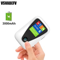 아이패드라우터