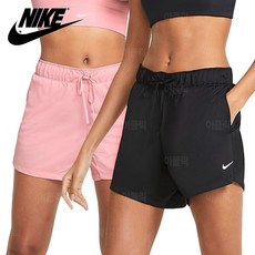 나이키드라이핏어택