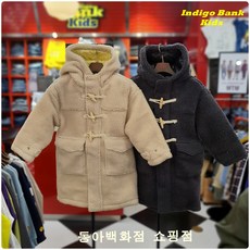 주니어겨울코트