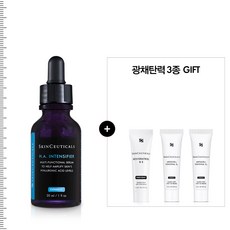 인텐시파이어 TOP01