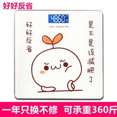 efacdf8a7c04592e9e4653b83f48d66bf3fbb8a859080de6a95070ecacea.jpg