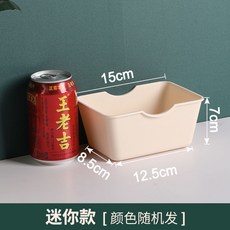 모던하우스블럭정리함