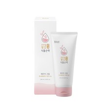 함소아화장품