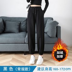 휠라베이직롱팬츠