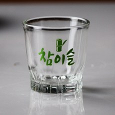 5c60ffe765ebcfeebf7b27cd43807231c762130901a0032ac7aa3da0bcb6.jpg