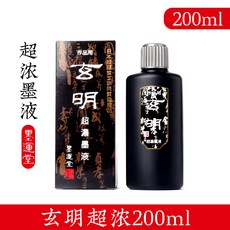 f508b05b88efa5ecb6bc2ec593d5a918cd058f969b971afe7bf9a2bf4017.jpg