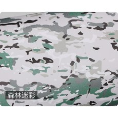 50gm렌즈보호필름
