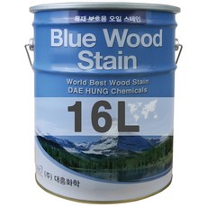 대흥화학오일스텐