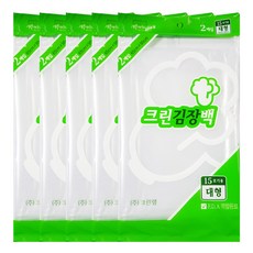 크린랩 크린 김장백 대형(15포기용) 2매입 X 5개, 대형(약15포기)