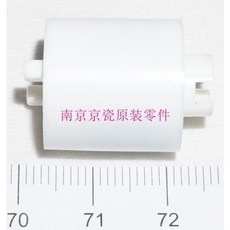 8ec7a8872f78b34d644c3e3c757ca89bb3e5e65b26063ccc555cc92affaf.jpg