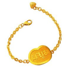 순금24K Baby gift 이니셜하트팔찌 26.25g