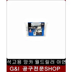 592cd4662b78b5f50c58f955290f634337ad349fd2d7e25f9489090680f2.jpg