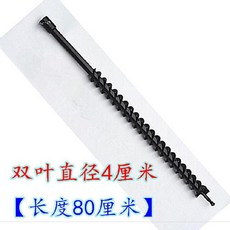 210d8b23fdba8bb23164f971f4723c241f62901dfe8dcb382b873f6a2c91.jpg
