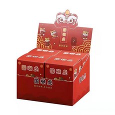 호매틱스boxq