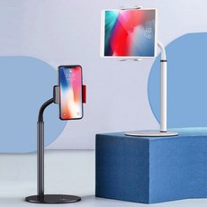 나코요트거치대