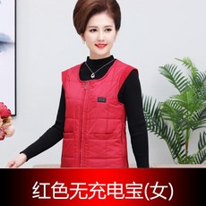 c8b35e82a989a2494dba323f5f879c9ff1e42cdf9b807a6e6fd1cc22e473.jpeg